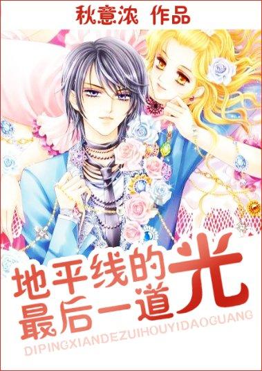 全民烧脑3去广告版